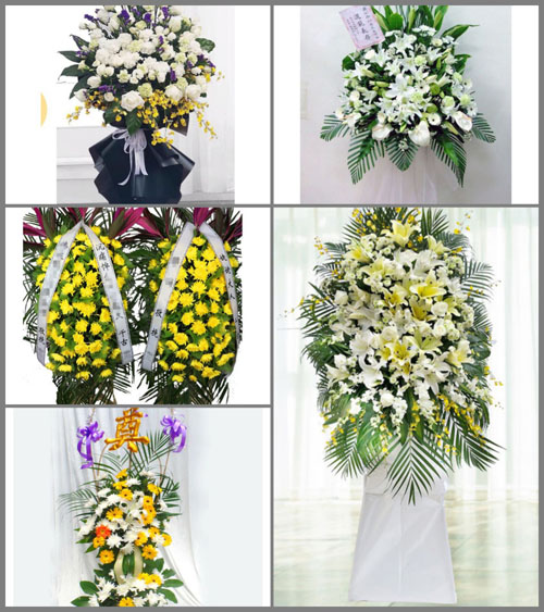 福建泉州石狮市灵秀镇钞坑村白事花篮预定